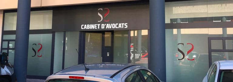 SS Avocat – Enseigne